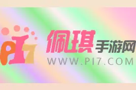 ie浏览器版本过低怎么升级