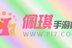 ie浏览器版本过低怎么升级视频封面