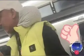 高铁掌掴事件“东北大哥”怒解散粉丝群：遇到类似事情不想再管了图片