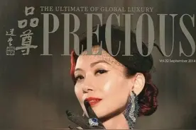 港圈顶级女大佬——邝美云图片