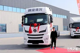 散户敢买680马力德龙X6000，除了低油耗还有哪些亮点？图片