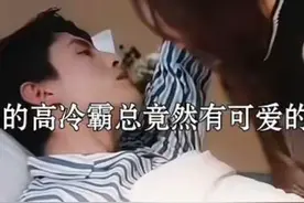 刘萧旭新剧《正在通话中》哥也有可爱的一面……#正在通话中 #新剧来袭 #刘萧旭 #澄芓