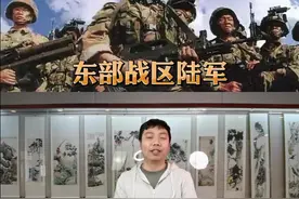 中国十大特种部队，你知道几个？＃都是可公开查询的！