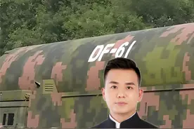 东风-61亮相了！中国陆基核威慑“跃升”