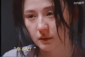 二顺对韶华用强怕萱萱吵闹用枕头把她捂死，韶华崩溃直接将二顺一刀毙命#灼灼韶华