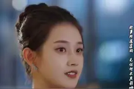 小说具象化，白清枚在这本小说里就是清醒又自由又洒脱的女，"白清枚朝他奔跑过来，冲势丝毫不减，直直地扑到他身上。""周晟安张开手臂稳稳接住她，把她抱在怀里。"#郭宇欣 #盛夏芬德拉 #刘萧旭 #周晟安白清枚 #金玲宝贝