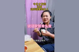 全网都说风扇坏了是什么梗？今天终于找到原视频了，看后我也喜欢