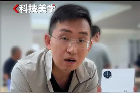 这才是小平板该有的样子 3299元起售 华为MatePad Mini 现场体验