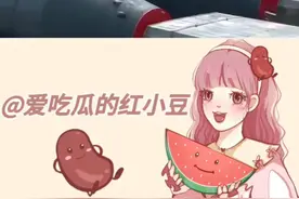 打击范围覆盖全球#东风5C震撼亮相 打击范围覆盖全球# #厉害了我的国# 