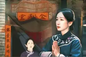 小叔子变“大儿子”？《生万物》原著费文典身世背后，藏着费家隐藏30年的惊天秘密！#秦海璐 #杨幂 #精选 #了不起的精讲团  #影视经典补完计划