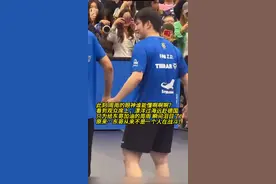 漂洋过海远赴德国，只为给东哥加油的周雨，瞬间泪目了！#樊振东