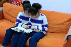 爸爸离家出走了，你们说我该用啥办法让他回来