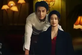 第95集 | 王小亿刘萧旭幸得相遇离婚时后续剧情 蓄谋已久！先婚后爱！暗恋成真！ 幸得相遇离婚时吻戏 幸得相遇离婚时短剧 幸得相遇离婚时王小亿 幸得相遇离婚时刘萧旭 江辞云唐颖 江辞云唐颖后续 幸得相遇离婚时江辞云唐颖 幸得相遇离婚时流产给男主打电话 幸得相遇离婚时上线时间 幸得相遇离婚时在哪个平台播 幸得相遇离婚时江辞云 幸得相遇离婚时流产 幸得相遇离婚时剧情简介#幸得相遇离婚时 #幸得相遇离婚时后续 #刘萧旭 #短剧 #百亿剧好看计划
