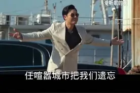 《听》张杰演绎经典，完整版等你来听！