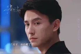 白清枚爱上周晟安的同时，周晟安也爱上了她，只是他一直不善于表达~#盛夏芬德拉 #从京北到心尖 #刘萧旭 #郭欣宇