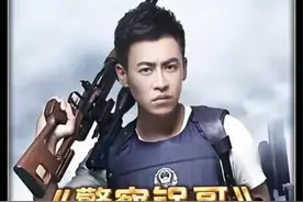 #淘宝闪购点外卖更优惠  淘宝闪购，夜宵爆品5折起，夜宵红包天天领。美女队长去支队选帅哥，竟被厨子锅哥所吸引