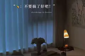 赵声阁：不要搞了好吧#奇洛李维斯回信 #有声剧 #赵声阁 #陈挽