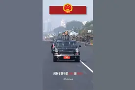 细节泪目！#空着的1945检阅车#