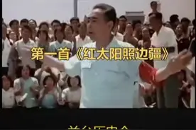 五首旋律优美，朗朗上口的红色经典歌曲，教给你的孩子唱。 