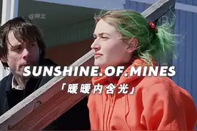 “就算把记忆抹去，我还是会爱上你”#影视剪辑 #爱情