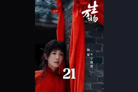 天牛庙村团结一致对坑马子#生万物 #杨幂 #邢菲 #秦海璐 #欧豪