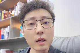 两分钟看懂筹码峰，你学会了吗？#炒股技巧# #怎么从筹码峰看是否有主力在吸筹# 
