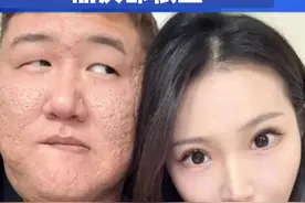 颜值不匹配的恋爱故事，你信吗？