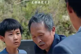 短剧谦谦君子谦谦君子爷爷被打后续谦谦君子后续谦谦君子温润如玉谦谦君子谦谦君子短剧谦谦君子秦川风谦谦君子短剧剧情谦谦君子短剧后续谦谦君子谦谦君子遇到宗门弟子谦谦君子的最新视频谦谦君子后续剧情谦谦君子剧情谦谦君子演员表谦谦君子相认后续#谦谦君子  #谦谦君子短剧  #谦谦君子后续  #新剧来袭  #好剧推荐视频封面