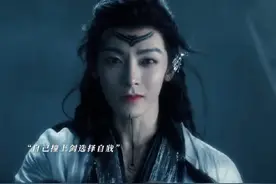 “应龙不愿灾祸降临人间，自愿赴死；祖宗组也太虐了，美出新高度，虐出新高度”#大梦归离#侯明昊#赵远舟 #侯明昊的赵远舟眼里全是演技