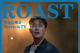 全程高能！超爽超搞笑！真的超好看！#外伤重症中心 #韩剧 #搞笑