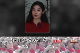 《九三阅兵耀中华，女民兵服饰蜕变，爱国情满格！》