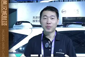 全球金融中心，正在向东转移 #2025外滩大会 #在上海看懂中国 