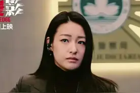 大家好，我是“王钢蛋”电影《捕风追影》都看了吗？ 我是郎月婷，分享一些在拍捕风追影时的准备，大家说说我为什么叫钢蛋呀。#捕风追影后劲有多大  #捕风追影 #电影#郎月婷 #我要上热门🔥  @电影捕风追影（热映版