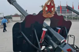 3秒内完成装弹！揭秘九三阅兵80响礼炮鸣放全过程