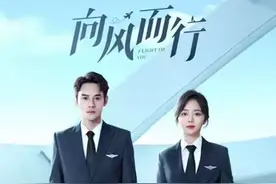 女孩遭遇甜蜜暴击，999朵玫瑰堵家门 #向风而行 #谭松韵王凯 #好剧推荐 #都市爱情剧