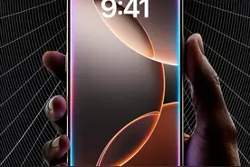 📱 惊艳的iPhone 9:41 壁纸，心动的电波！