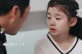 景婷婷生出孩子，初一终于有弟弟了#欢乐家长群2