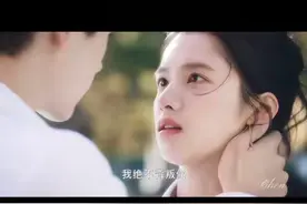 我要怎么说我不爱你#陈飞宇张婧仪#李峋朱韵#打火机与公主裙#点燃我温暖你#命韵峋环