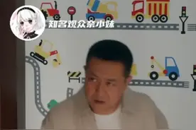 我以后碰到恶邻就这么治！#张嘉益新剧反击扰民邻居  #欢乐家长群2  #欢乐家长群