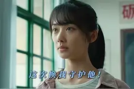 #十二封信  这一次，换阿棠保护阿寻#周翊然  #王影璐 （排名不分先后）