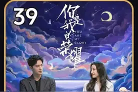 晶晶遇到男粉丝表白，于途竟还感谢对方，两人在保密单位亲亲 #因为一个片段看了整部剧  #好剧推荐  #杨洋  #迪丽热巴  #高甜来袭