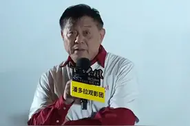 #方励 曾因男生女相被多次性骚扰，无论男女都要保护好自己