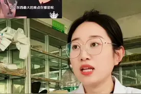 坦克是没有后视镜的！ #吴京 #坦克是没有后视镜的 #傲娇摇