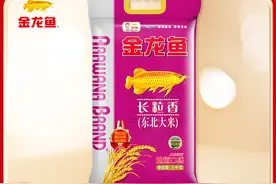 今天是丈母娘生日，去她家的时候，老婆告诉我今天要给...图片