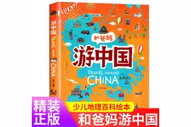 父母在，人生尚有来处；父母去，人生只剩归途。 看完...图片