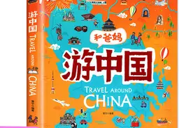父母在，人生尚有来处；父母去，人生只剩归途。 看完...图片