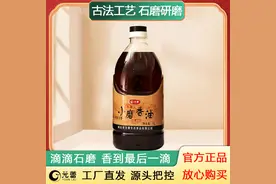 为什么中老年人不能碰芝麻香油？一位医生终于讲出大实...图片