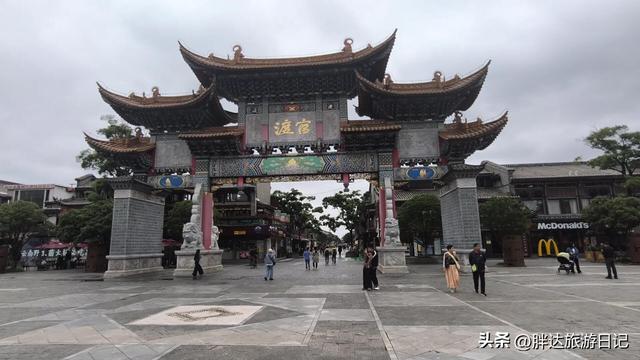 3000元玩转云南，第一天官渡古镇、云南省博物馆、斗南花卉市场