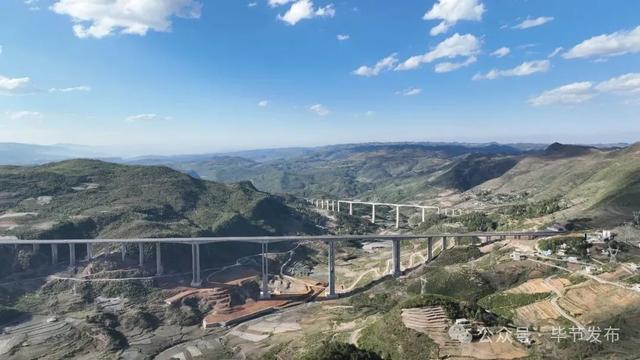 瞧“桥”，乌蒙深处的毕节！