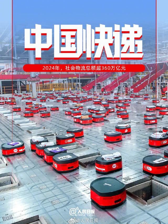 骄傲转发！这些中国名片正在闪闪发光